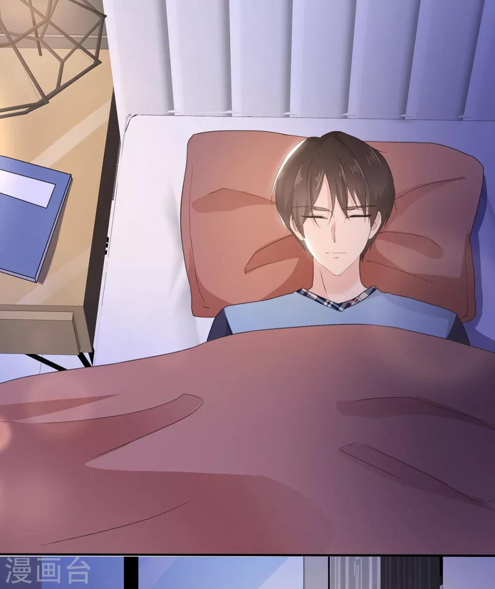 她住在你心里好多年韩漫全集-第8话 明明还是很关心无删减无遮挡章节图片 