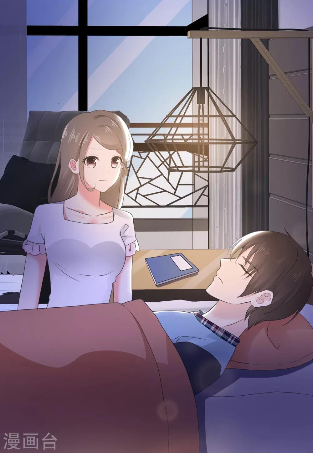 她住在你心里好多年韩漫全集-第8话 明明还是很关心无删减无遮挡章节图片 