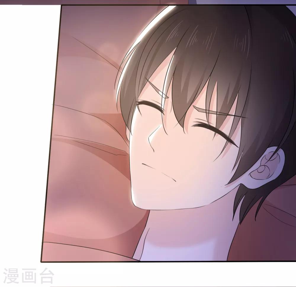 她住在你心里好多年韩漫全集-第8话 明明还是很关心无删减无遮挡章节图片 