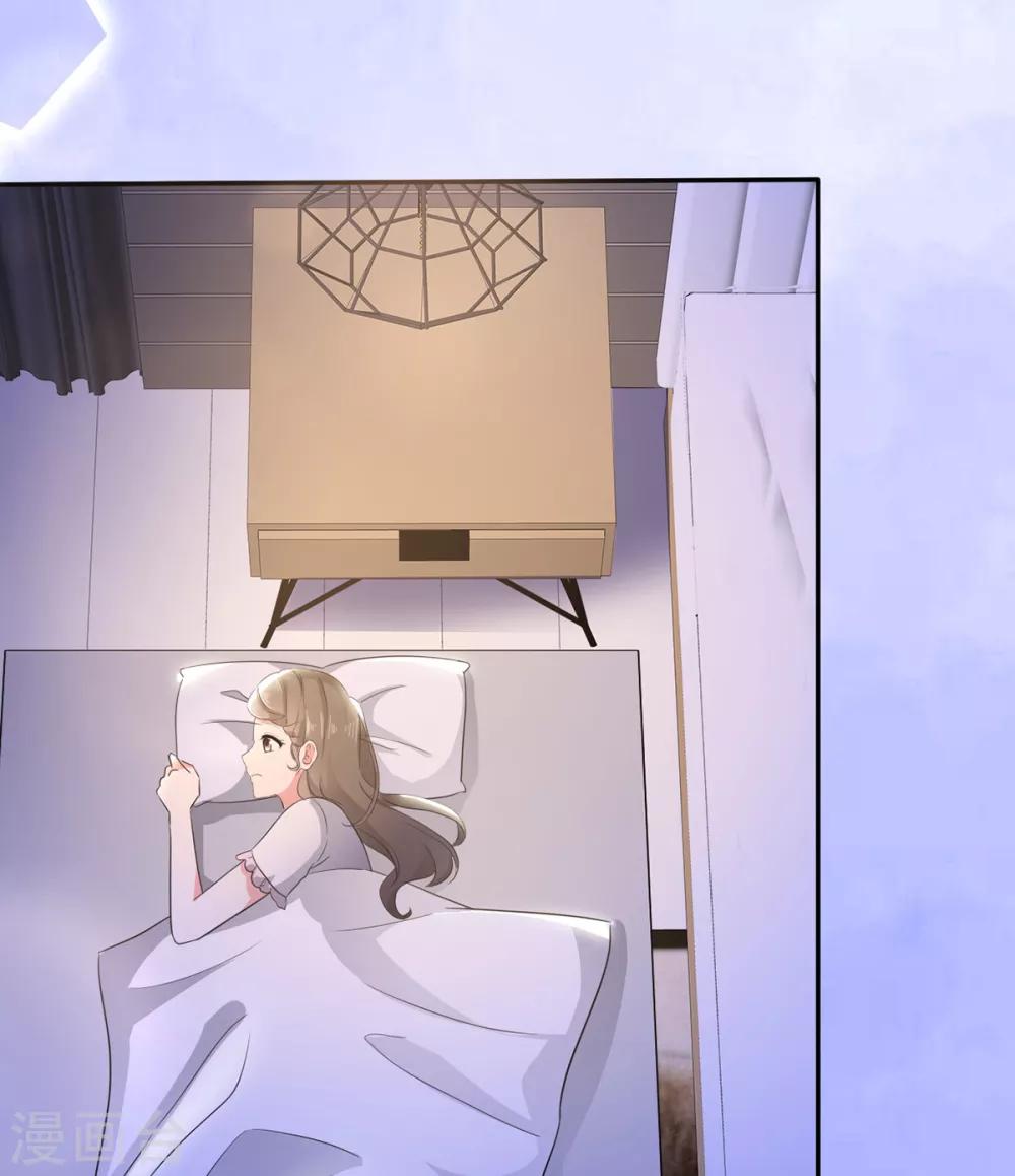 她住在你心里好多年韩漫全集-第8话 明明还是很关心无删减无遮挡章节图片 
