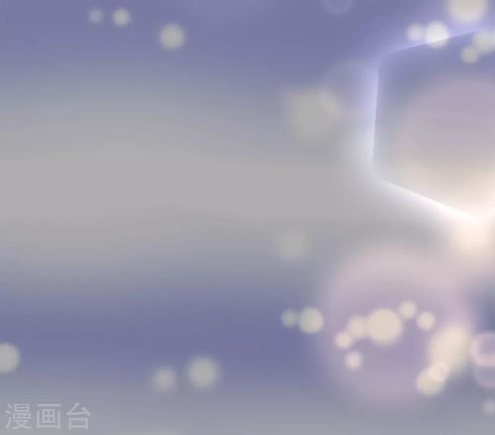 她住在你心里好多年韩漫全集-第8话 明明还是很关心无删减无遮挡章节图片 