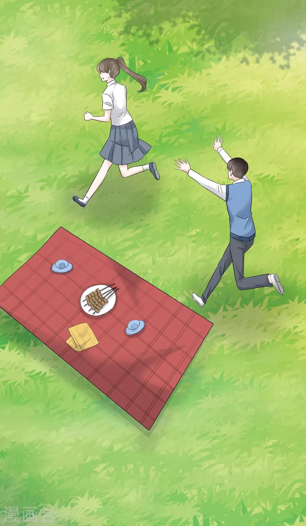 她住在你心里好多年韩漫全集-第8话 明明还是很关心无删减无遮挡章节图片 