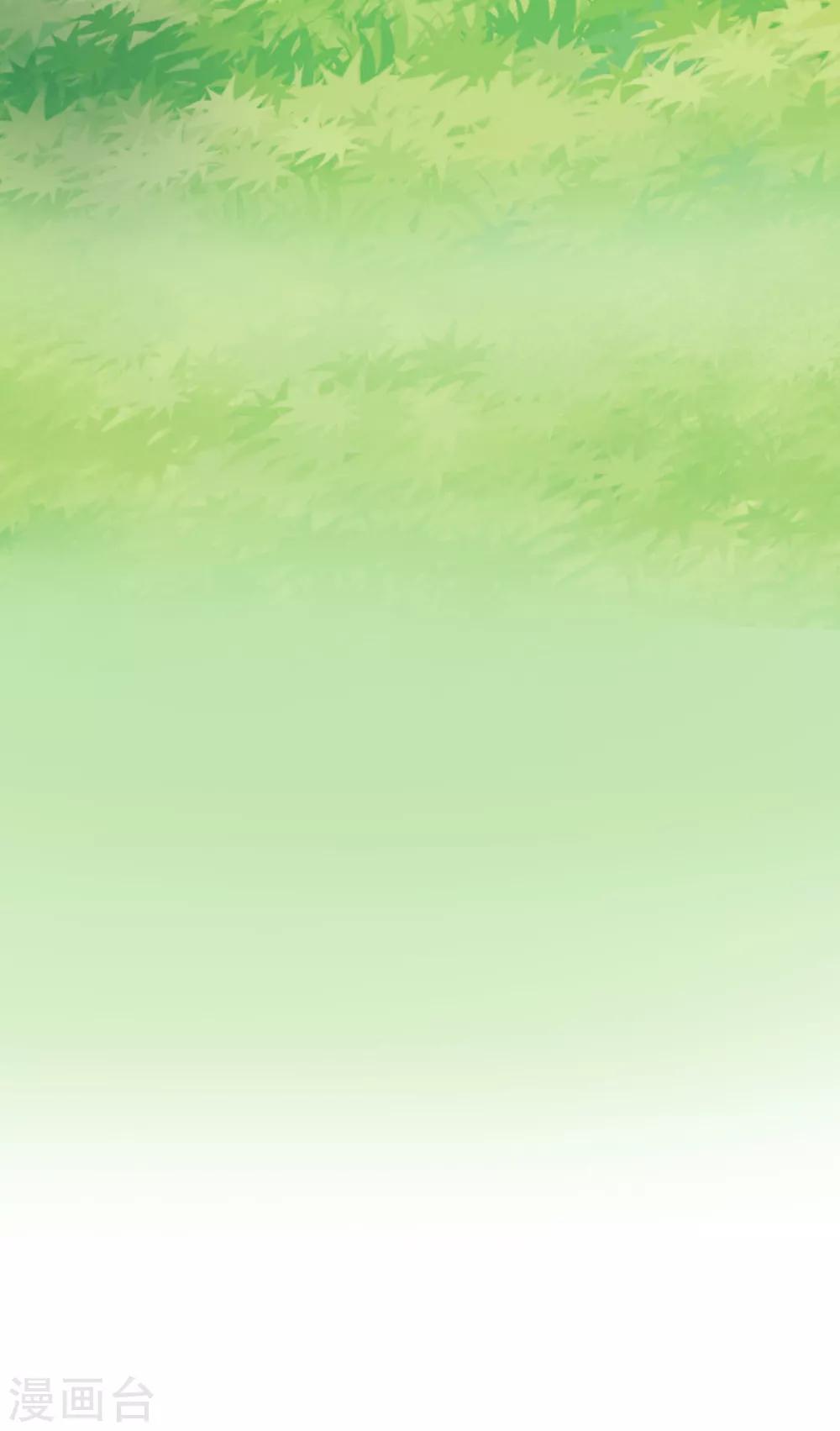 她住在你心里好多年韩漫全集-第8话 明明还是很关心无删减无遮挡章节图片 