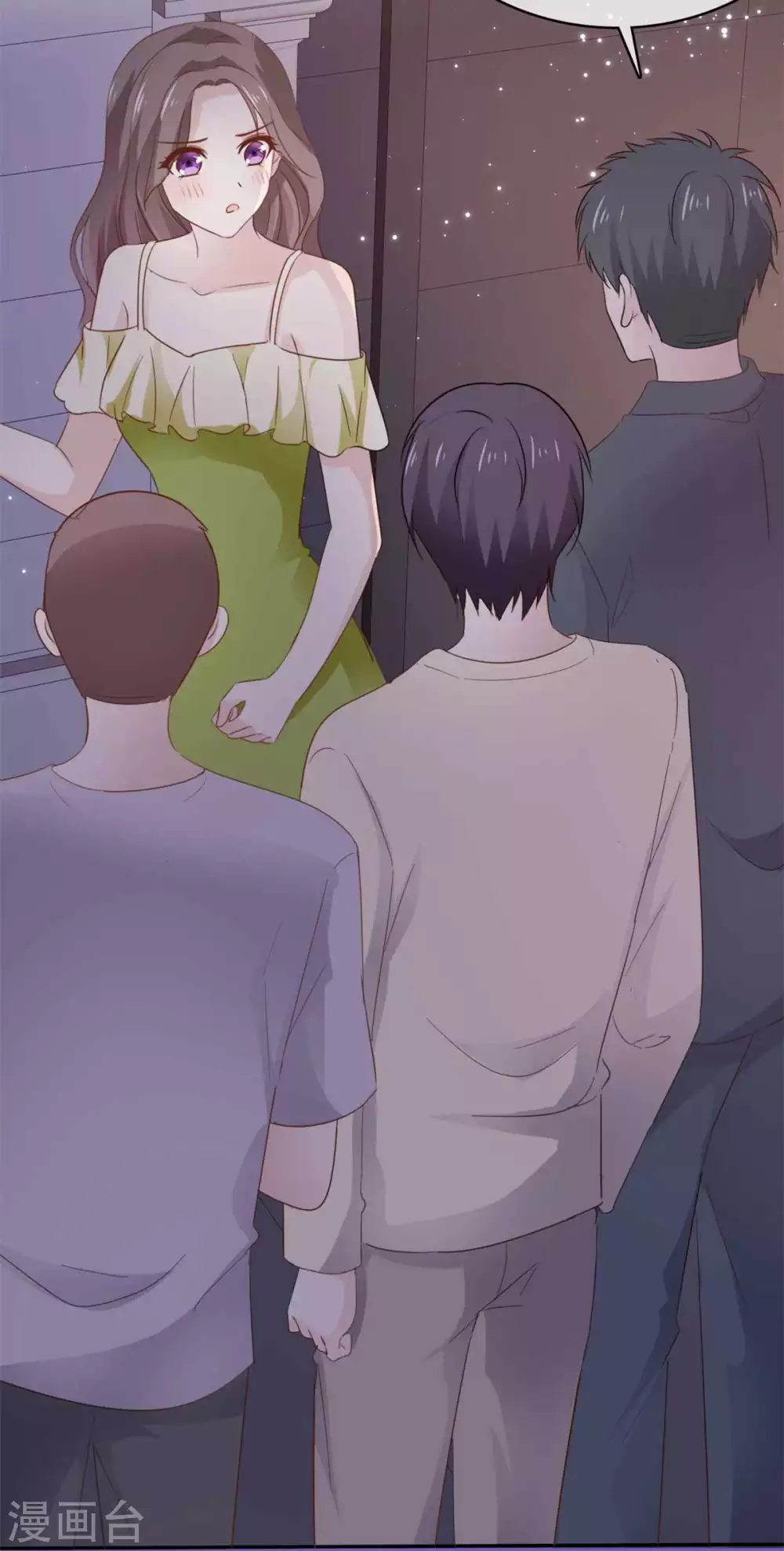 她住在你心里好多年韩漫全集-第84话 教训姜心然无删减无遮挡章节图片 