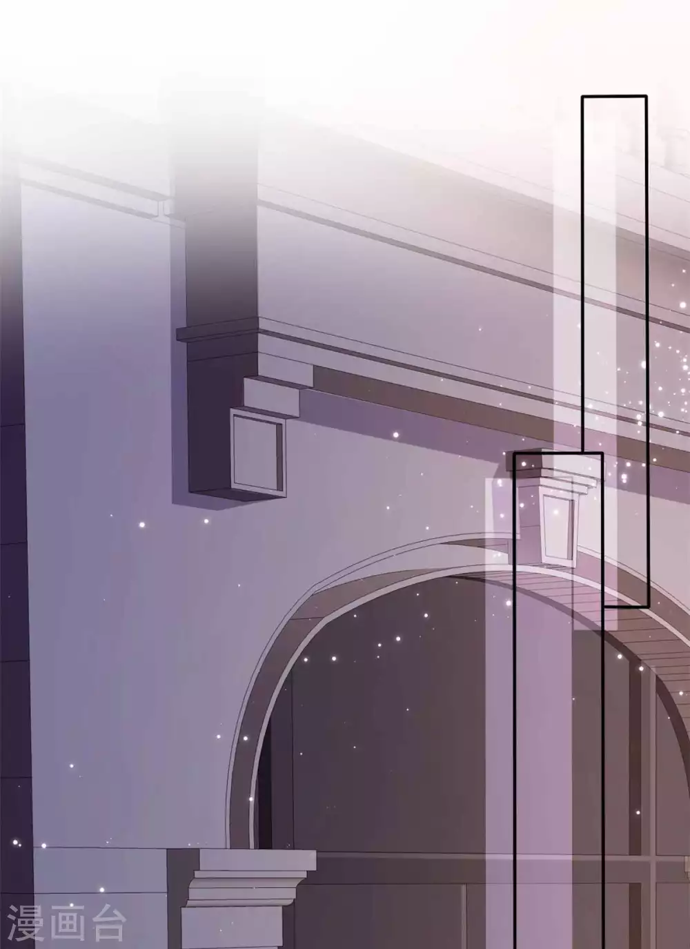 她住在你心里好多年韩漫全集-第84话 教训姜心然无删减无遮挡章节图片 