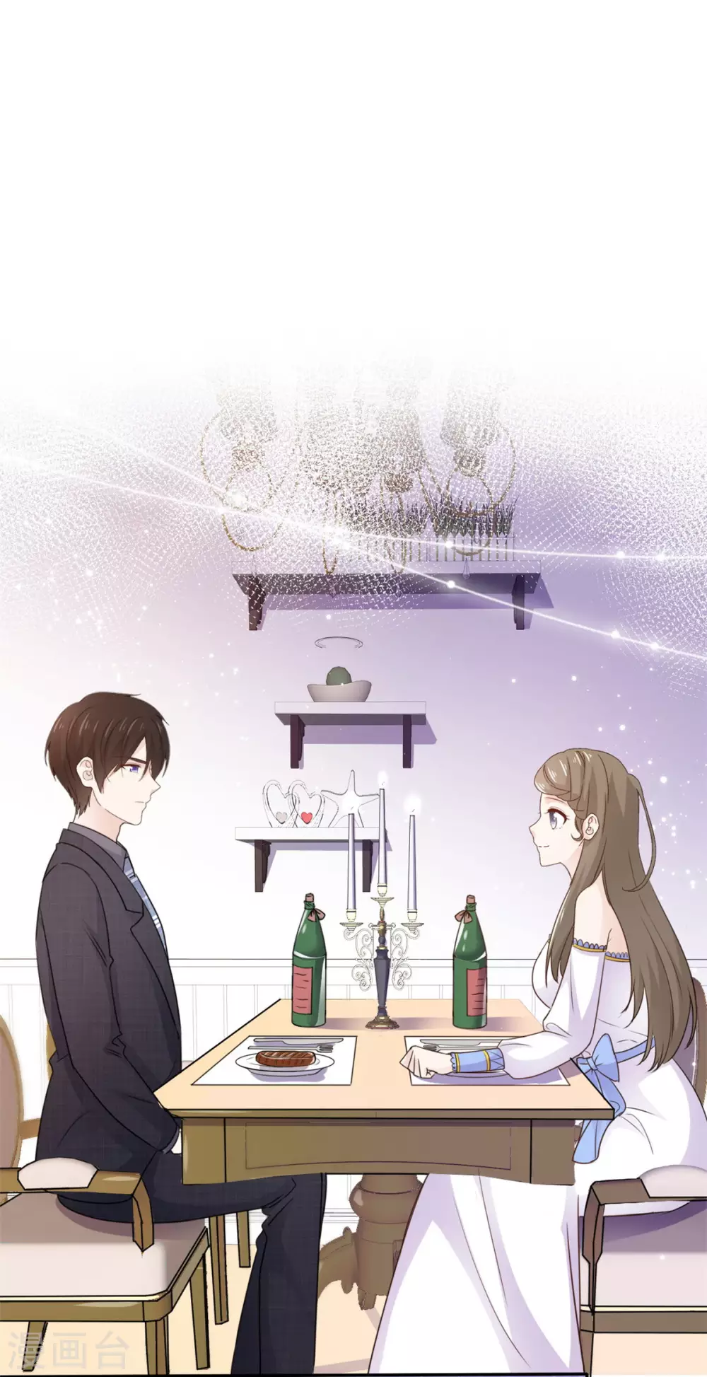 她住在你心里好多年韩漫全集-第85话 深情告白无删减无遮挡章节图片 
