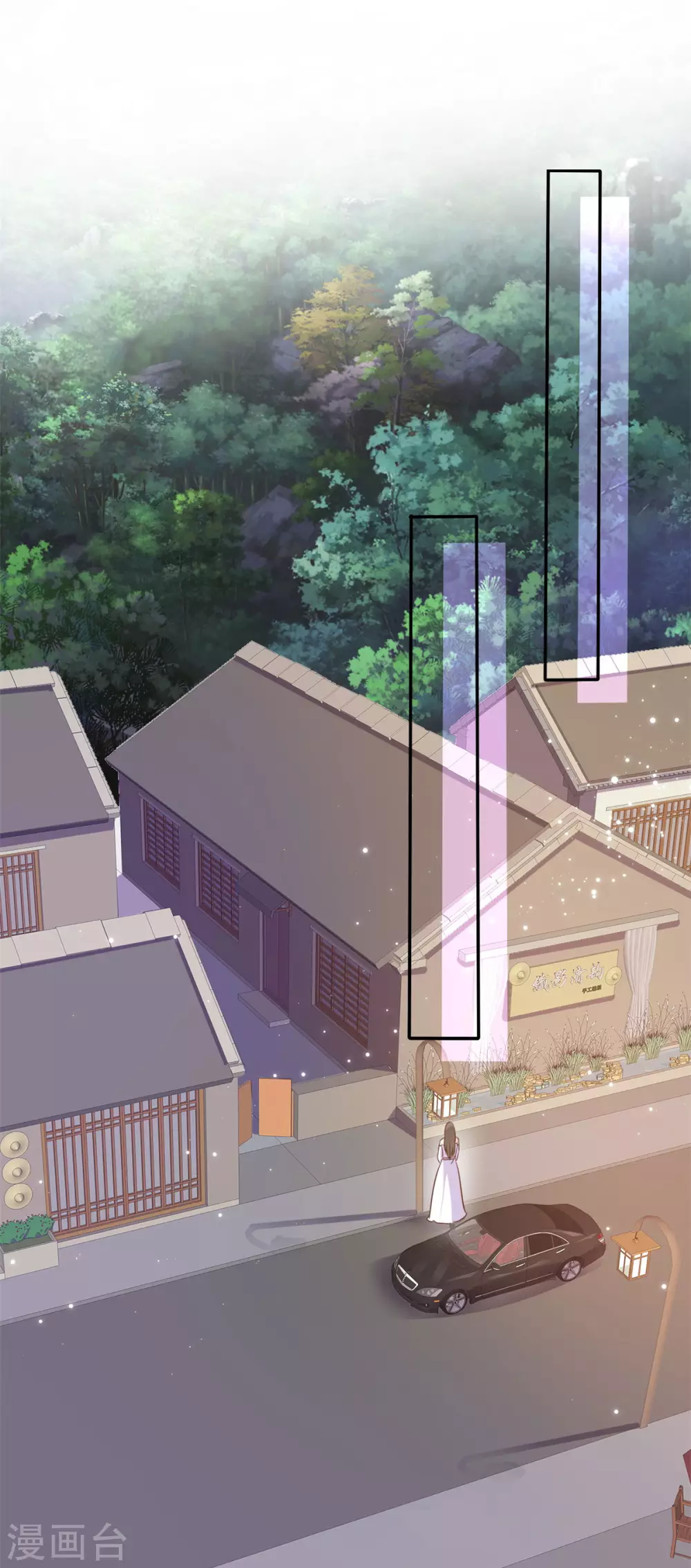 她住在你心里好多年韩漫全集-第85话 深情告白无删减无遮挡章节图片 