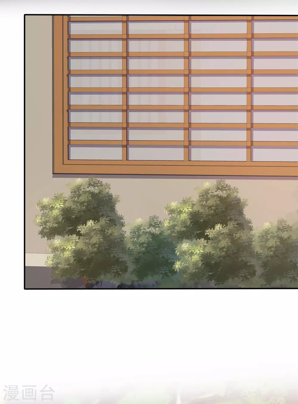 她住在你心里好多年韩漫全集-第85话 深情告白无删减无遮挡章节图片 