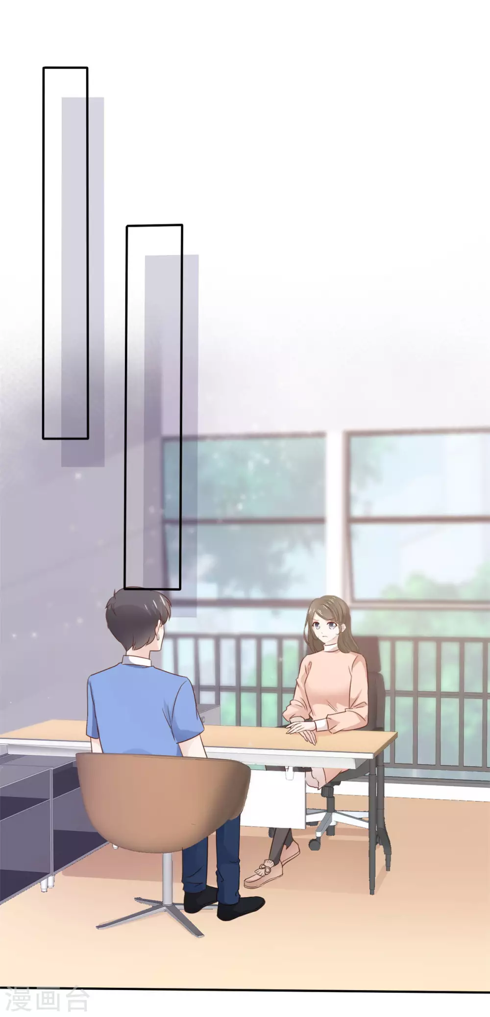 她住在你心里好多年韩漫全集-第88话 如此不堪无删减无遮挡章节图片 