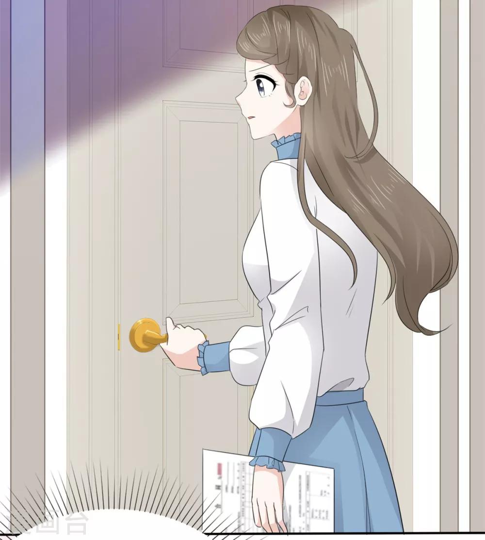 她住在你心里好多年韩漫全集-第9话 防火防盗防闺蜜无删减无遮挡章节图片 
