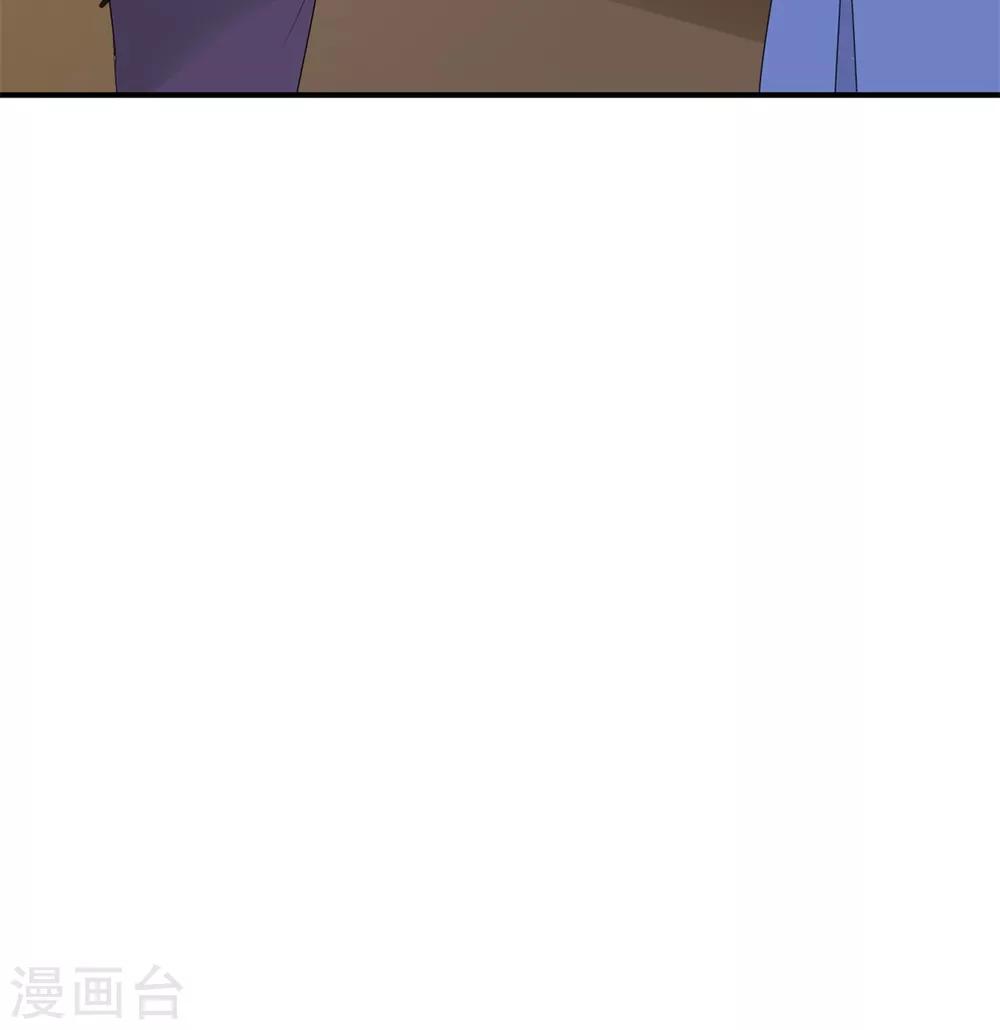 她住在你心里好多年韩漫全集-第9话 防火防盗防闺蜜无删减无遮挡章节图片 
