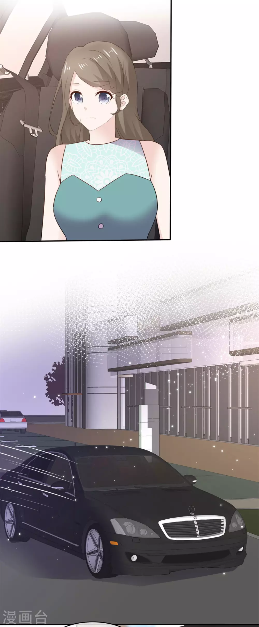 她住在你心里好多年韩漫全集-第95话 绝不放手无删减无遮挡章节图片 