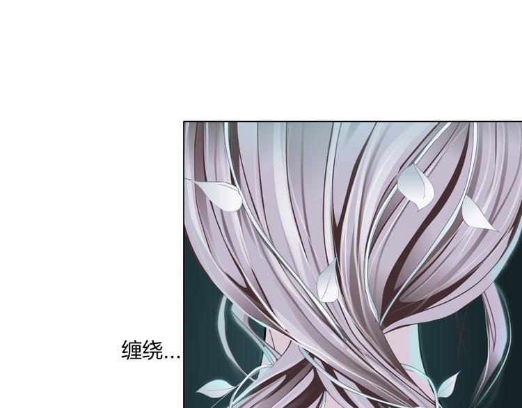 藤女韩漫全集-第1话 罪恶都市无删减无遮挡章节图片 