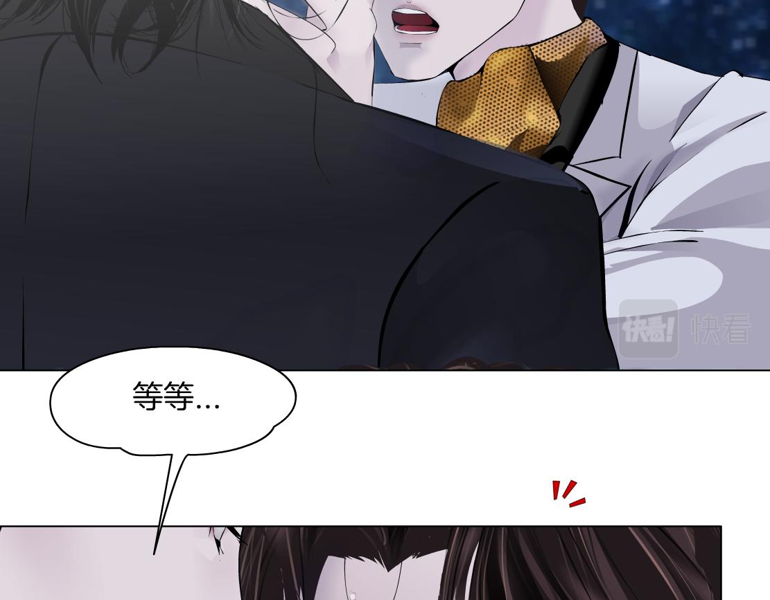 藤女韩漫全集-100【激情篇】抱抱我~！无删减无遮挡章节图片 