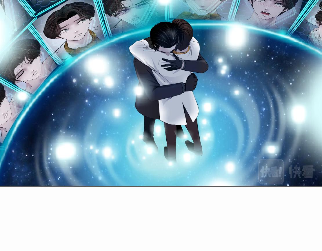 藤女韩漫全集-100【激情篇】抱抱我~！无删减无遮挡章节图片 