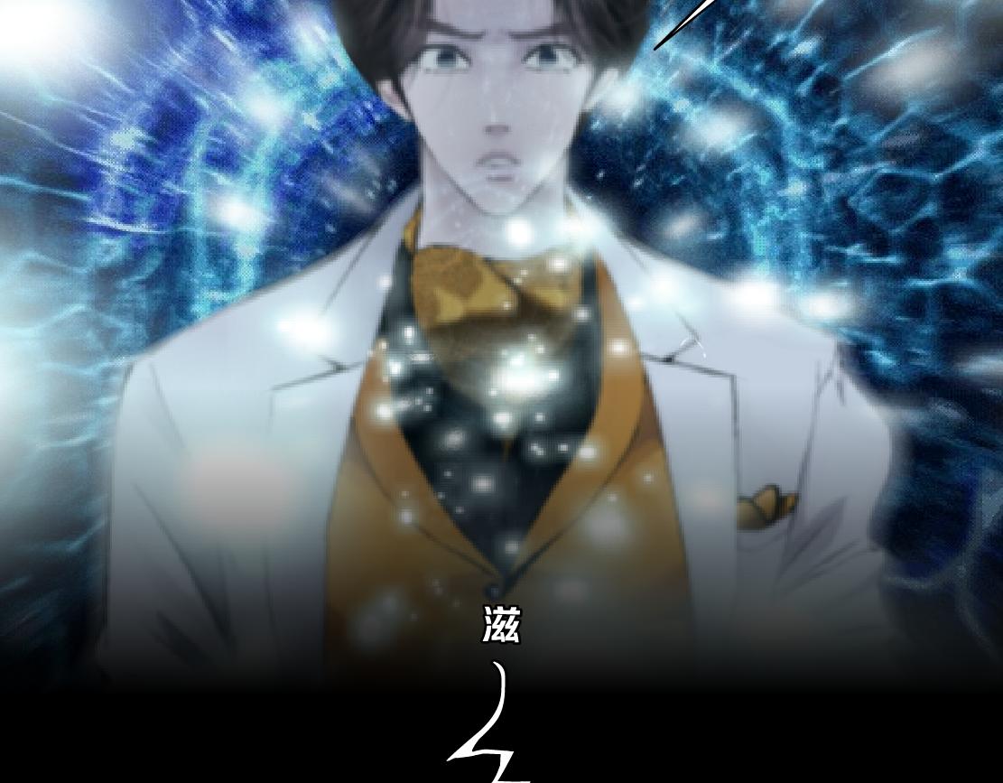 藤女韩漫全集-100【激情篇】抱抱我~！无删减无遮挡章节图片 