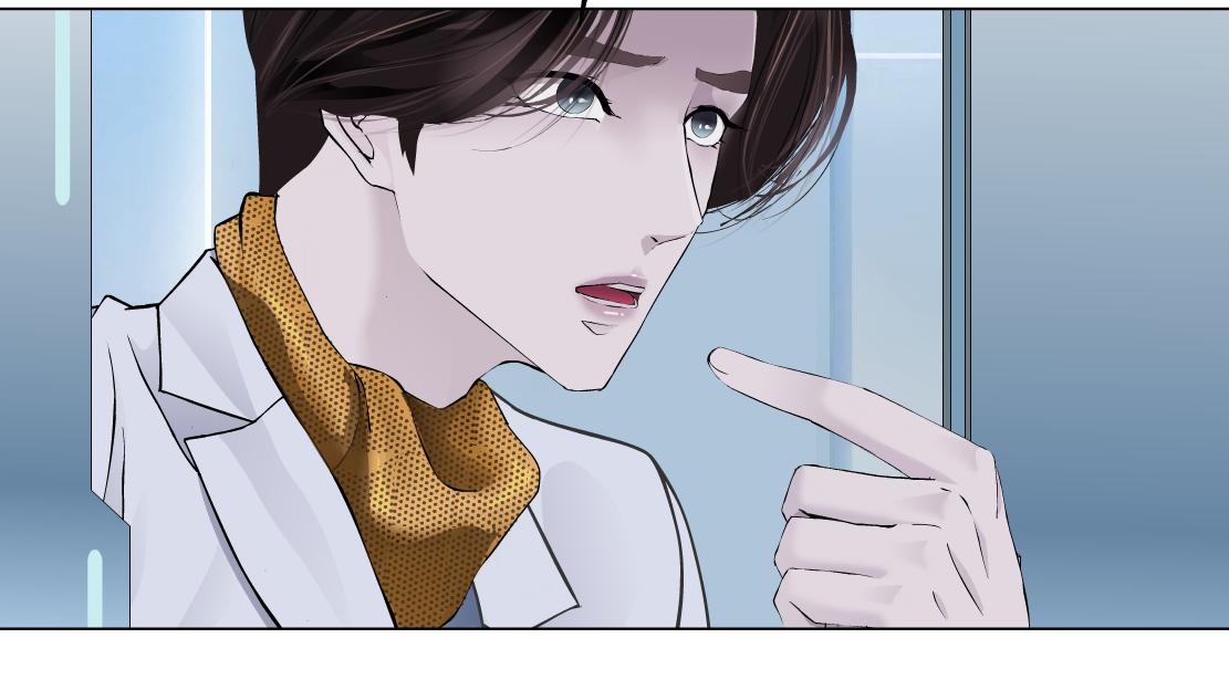 藤女韩漫全集-100【激情篇】抱抱我~！无删减无遮挡章节图片 