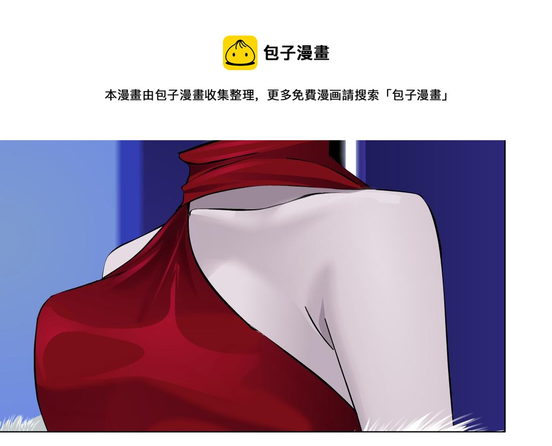 藤女韩漫全集-103【激情篇】同生共死！无删减无遮挡章节图片 