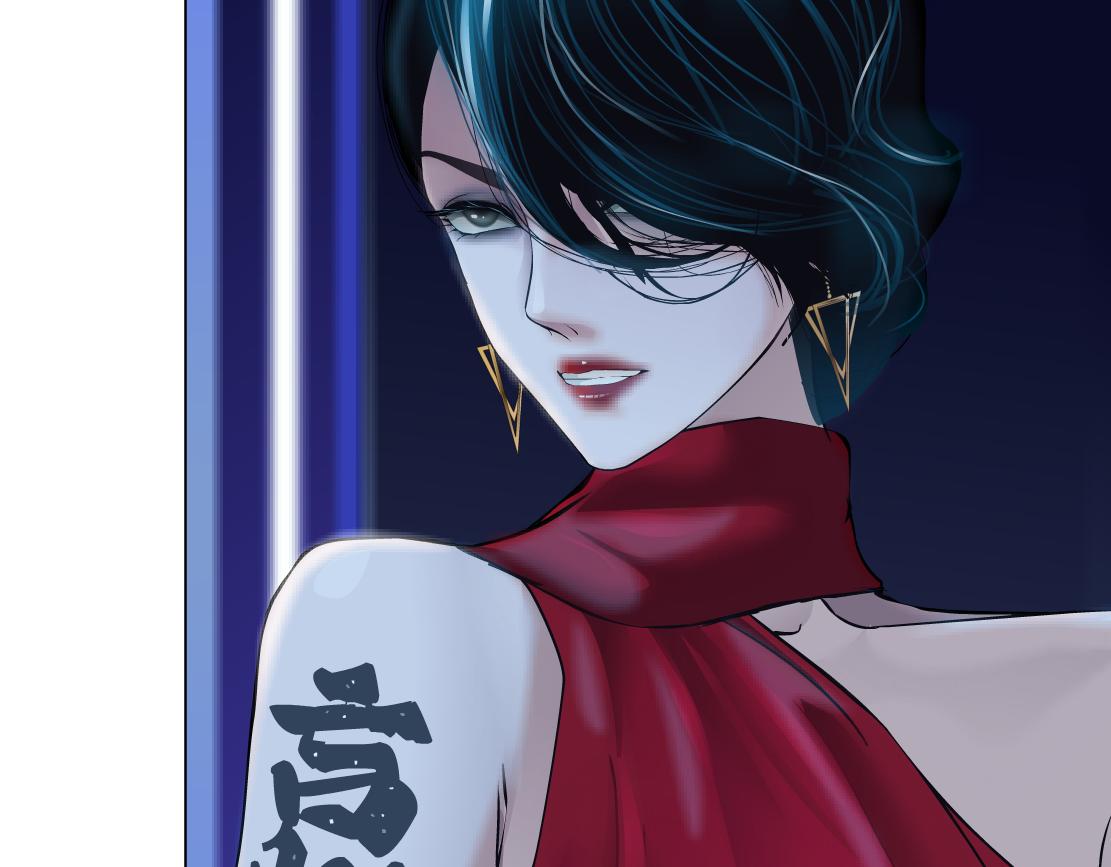 藤女韩漫全集-103【激情篇】同生共死！无删减无遮挡章节图片 