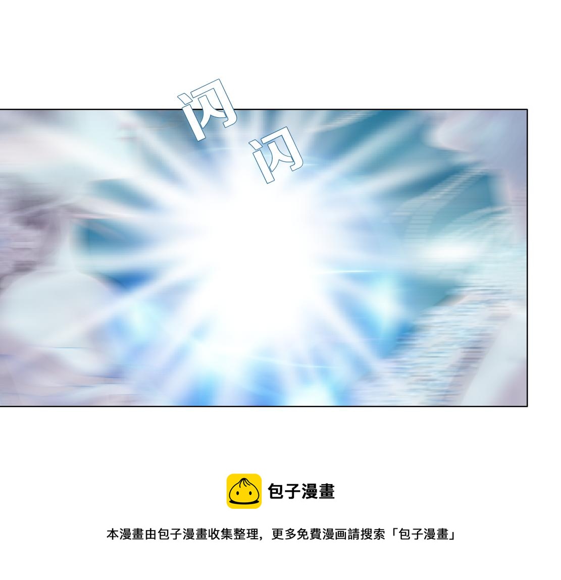 藤女韩漫全集-103【激情篇】同生共死！无删减无遮挡章节图片 