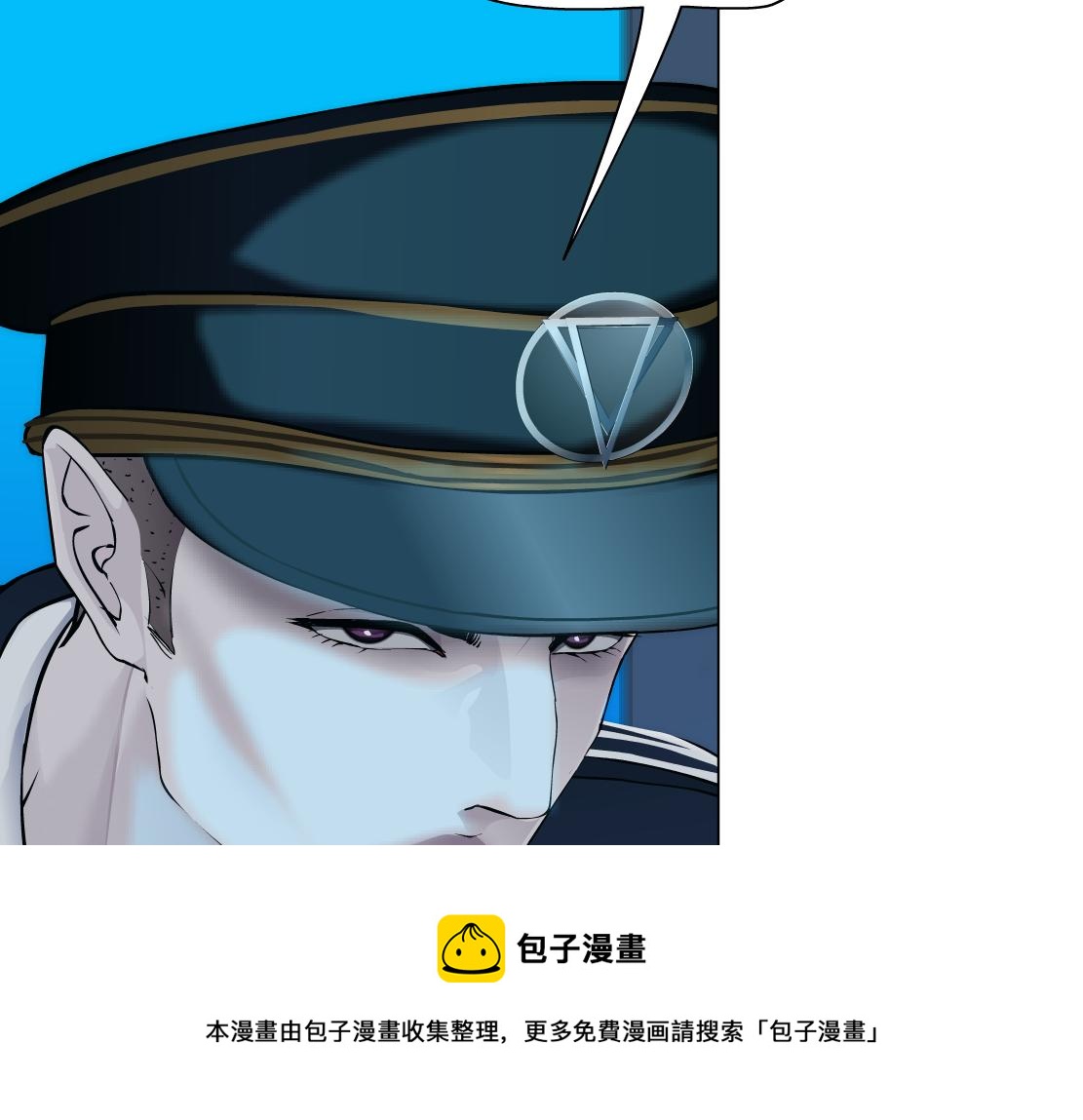 藤女韩漫全集-103【激情篇】同生共死！无删减无遮挡章节图片 