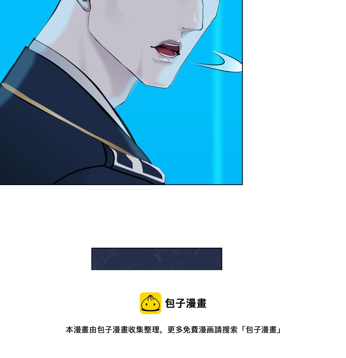 藤女韩漫全集-103【激情篇】同生共死！无删减无遮挡章节图片 