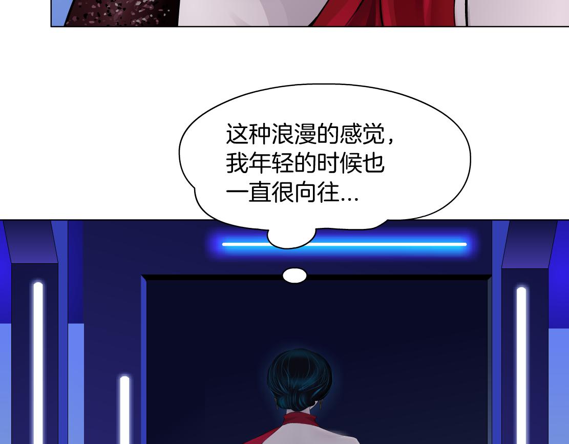 藤女韩漫全集-104【激情篇】小白脸红了无删减无遮挡章节图片 