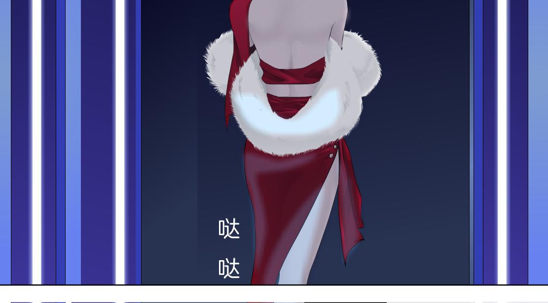 藤女韩漫全集-104【激情篇】小白脸红了无删减无遮挡章节图片 