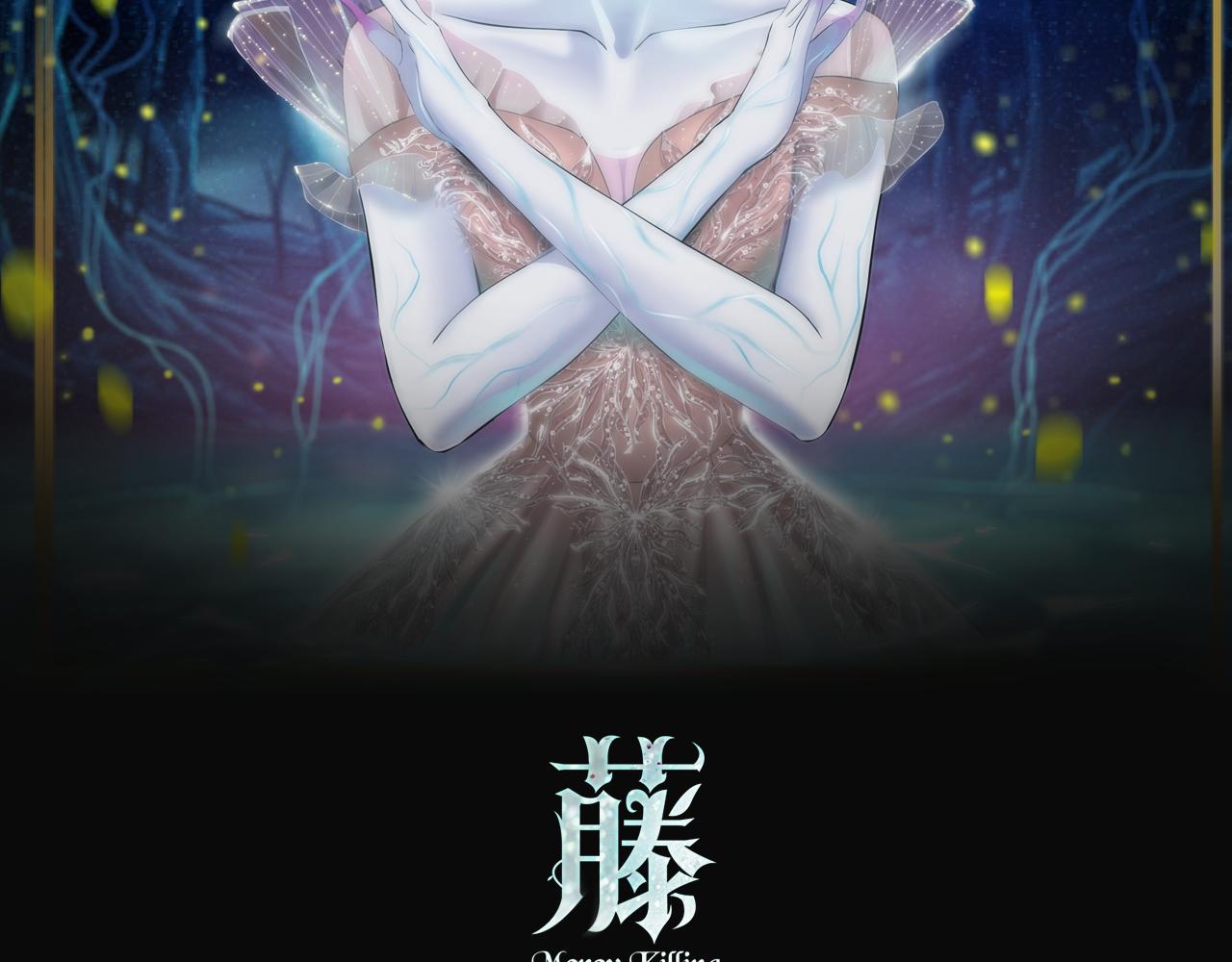 藤女韩漫全集-104【激情篇】小白脸红了无删减无遮挡章节图片 