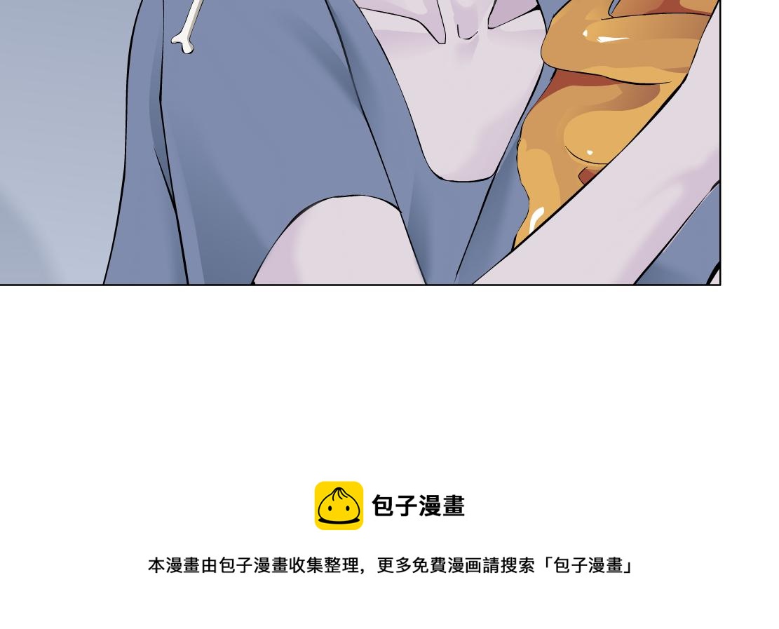 藤女韩漫全集-105【激情篇】搞他的血！？无删减无遮挡章节图片 