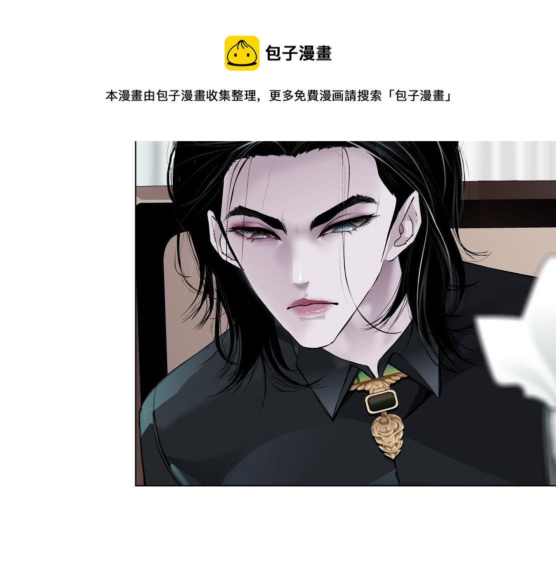 藤女韩漫全集-105【激情篇】搞他的血！？无删减无遮挡章节图片 