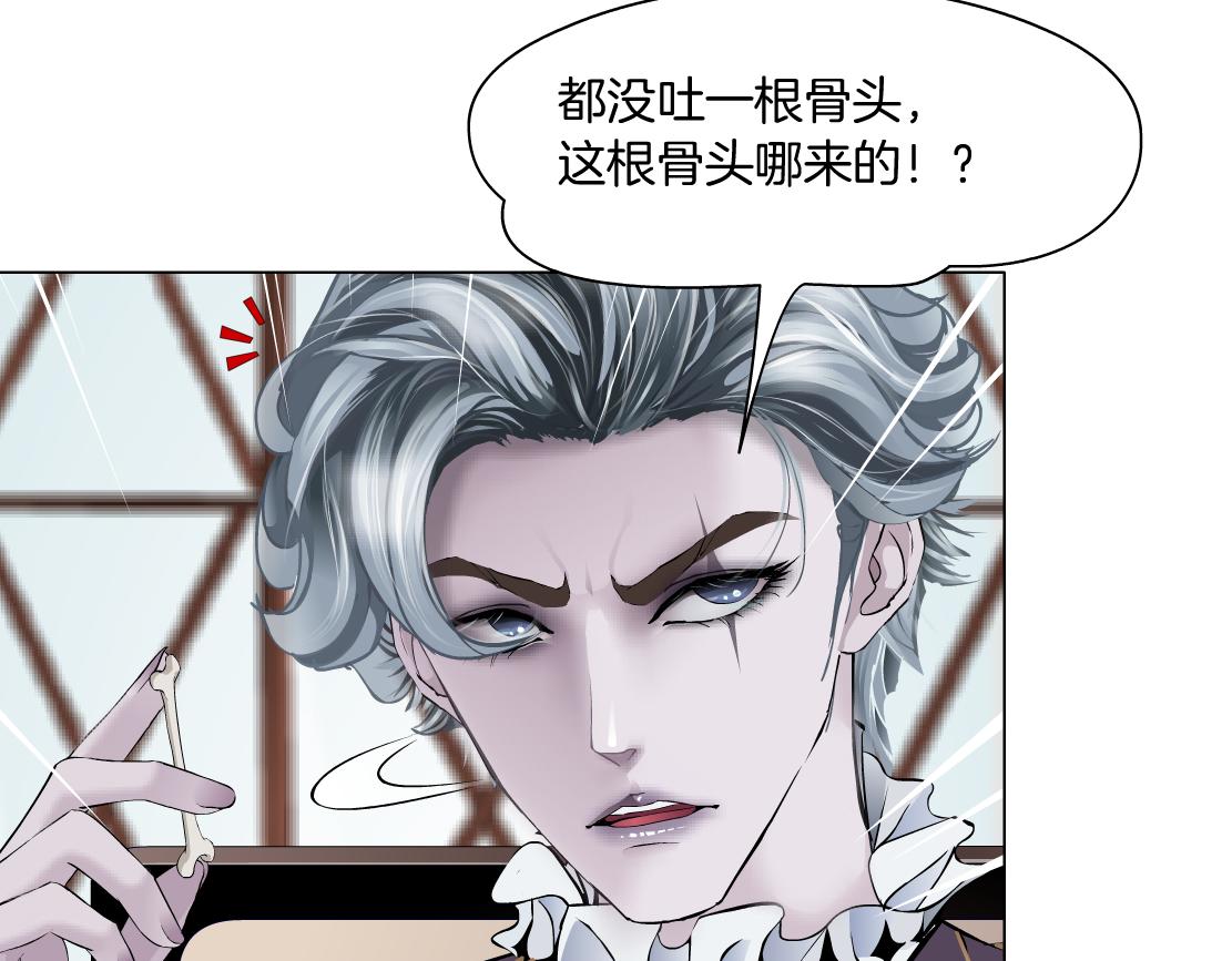 藤女韩漫全集-106【激情篇】本软的鸡智无删减无遮挡章节图片 