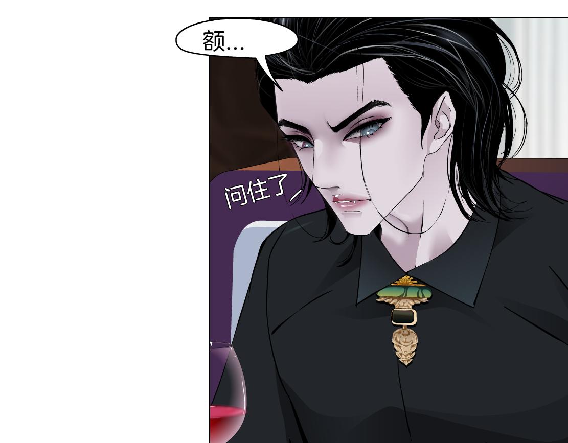 藤女韩漫全集-106【激情篇】本软的鸡智无删减无遮挡章节图片 