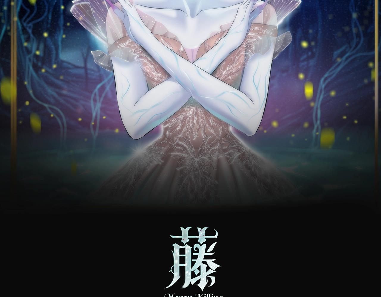 藤女韩漫全集-106【激情篇】本软的鸡智无删减无遮挡章节图片 