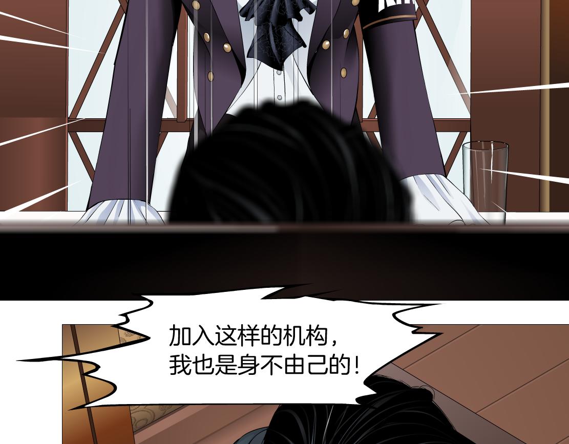 藤女韩漫全集-106【激情篇】本软的鸡智无删减无遮挡章节图片 