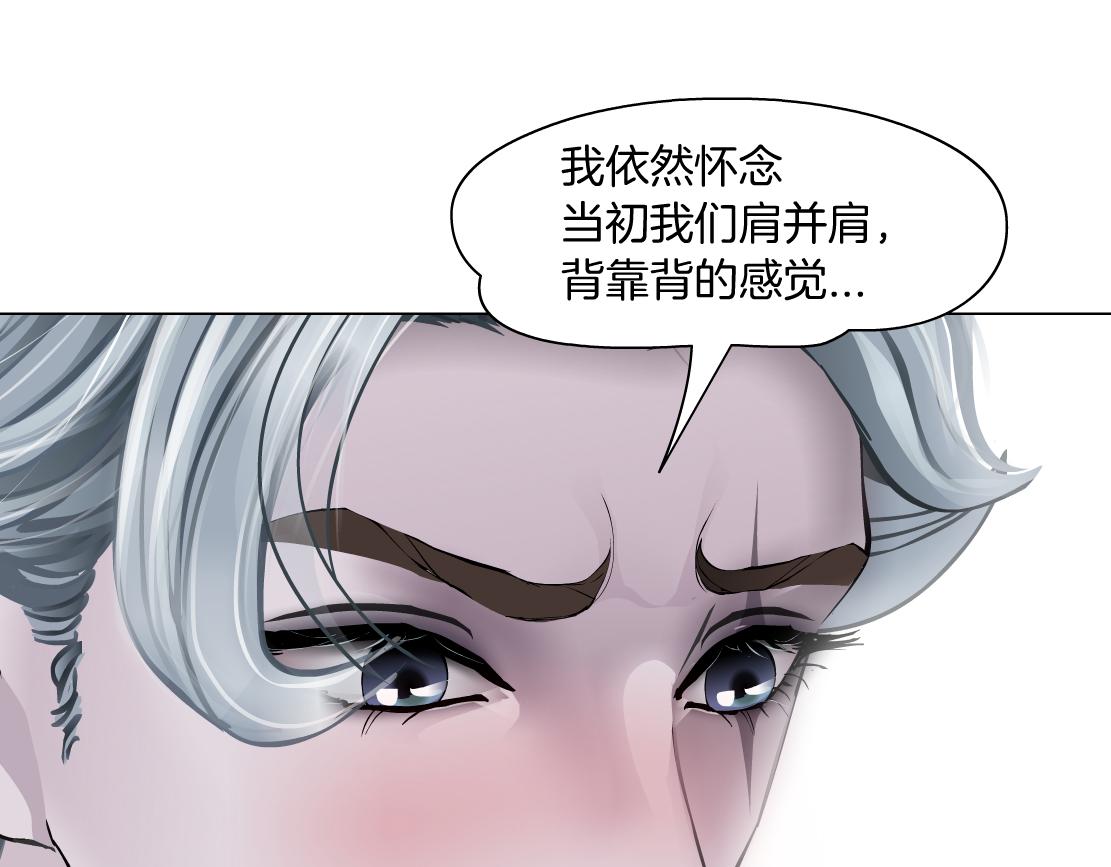 藤女韩漫全集-106【激情篇】本软的鸡智无删减无遮挡章节图片 