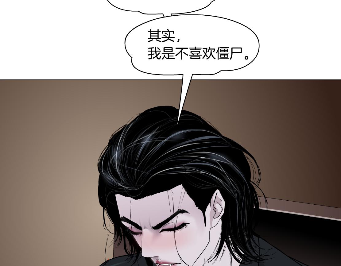 藤女韩漫全集-106【激情篇】本软的鸡智无删减无遮挡章节图片 