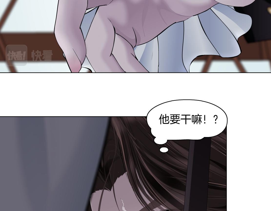 藤女韩漫全集-106【激情篇】本软的鸡智无删减无遮挡章节图片 