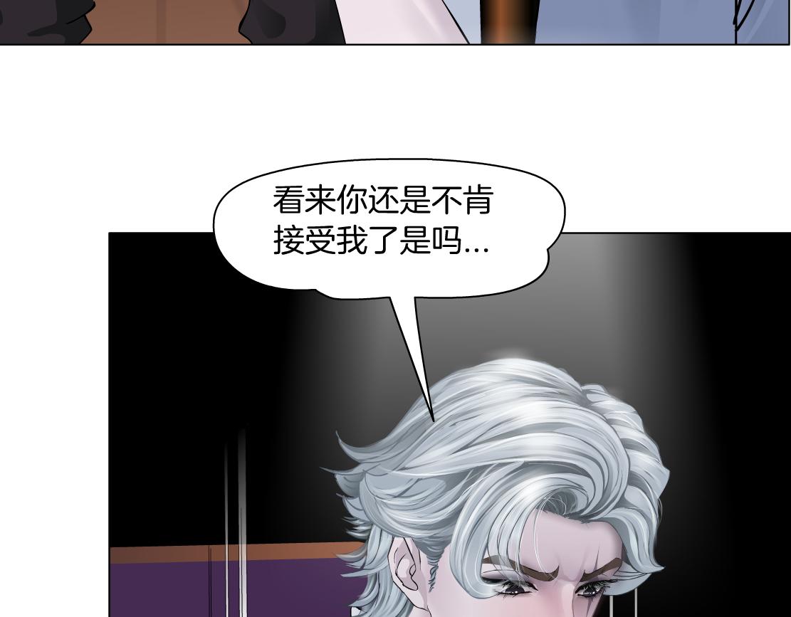 藤女韩漫全集-106【激情篇】本软的鸡智无删减无遮挡章节图片 