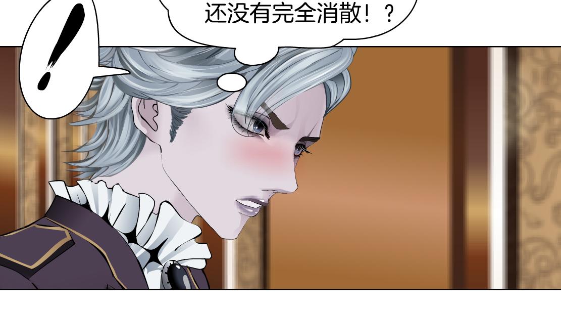 藤女韩漫全集-106【激情篇】本软的鸡智无删减无遮挡章节图片 
