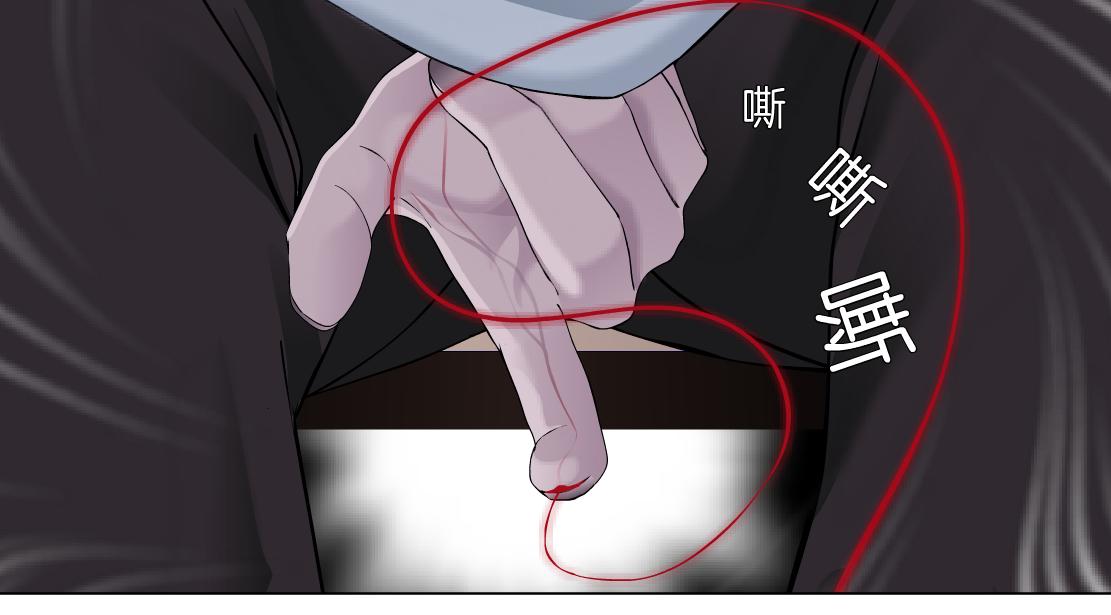 藤女韩漫全集-106【激情篇】本软的鸡智无删减无遮挡章节图片 