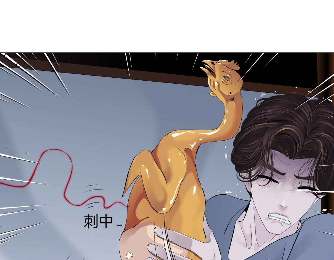 藤女韩漫全集-106【激情篇】本软的鸡智无删减无遮挡章节图片 