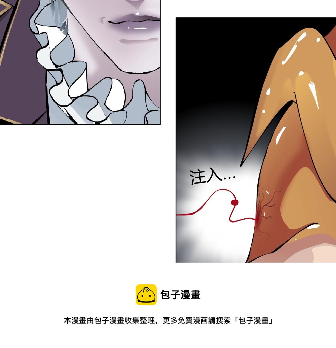 藤女韩漫全集-106【激情篇】本软的鸡智无删减无遮挡章节图片 