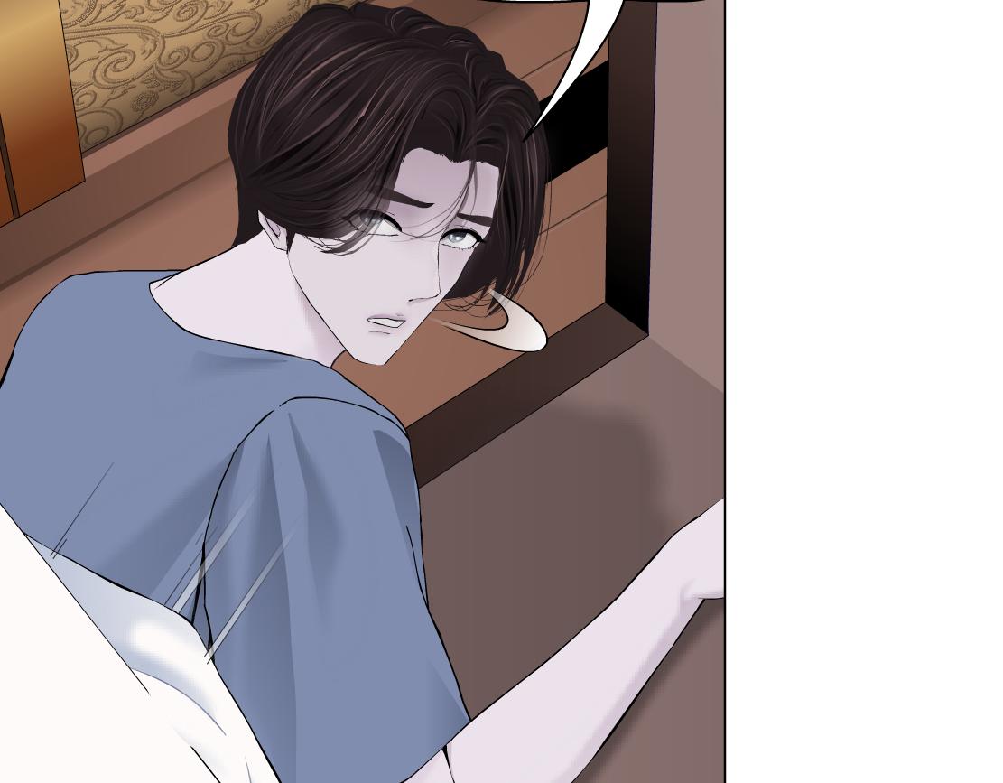 藤女韩漫全集-107【激情篇】我中有你！无删减无遮挡章节图片 