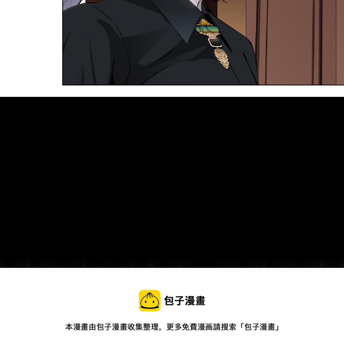 藤女韩漫全集-107【激情篇】我中有你！无删减无遮挡章节图片 