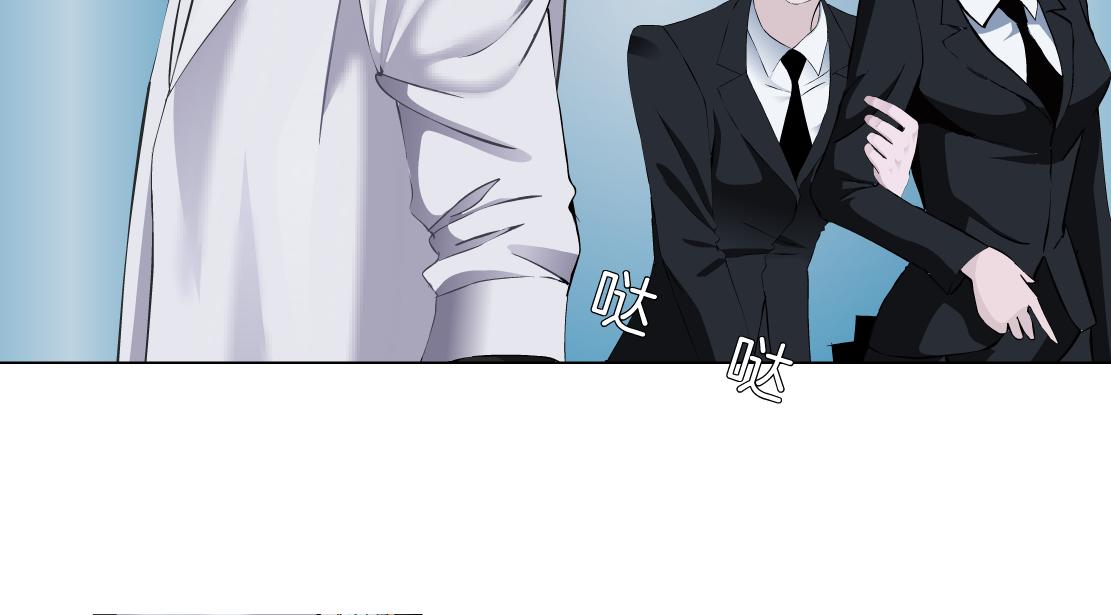 藤女韩漫全集-107【激情篇】我中有你！无删减无遮挡章节图片 