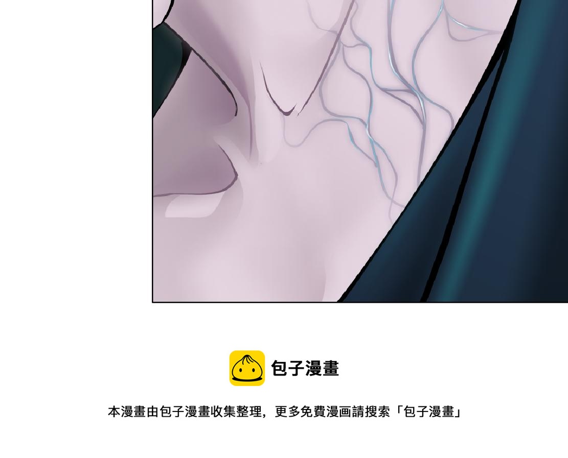 藤女韩漫全集-107【激情篇】我中有你！无删减无遮挡章节图片 
