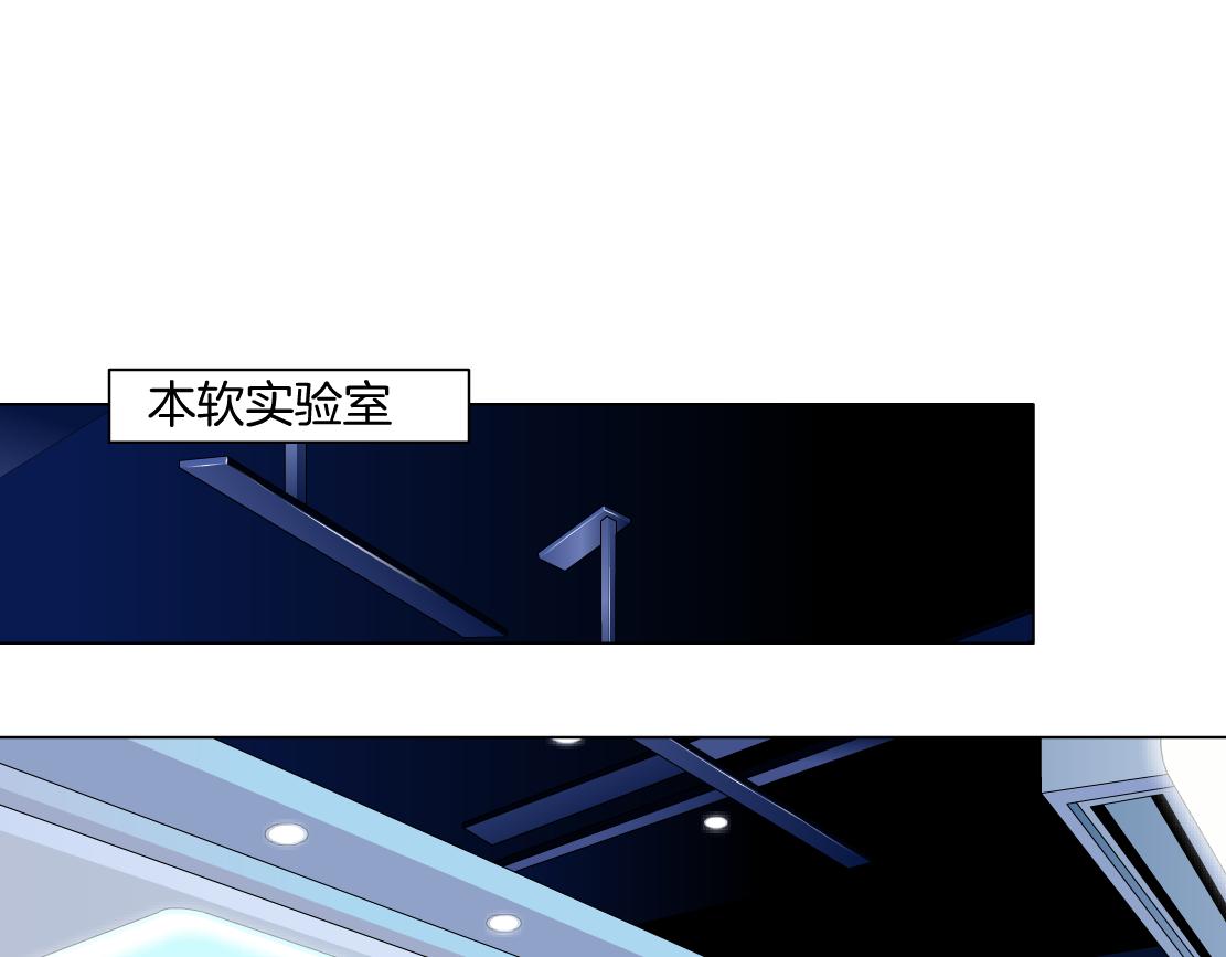 藤女韩漫全集-108【激情篇】你们有戏！无删减无遮挡章节图片 