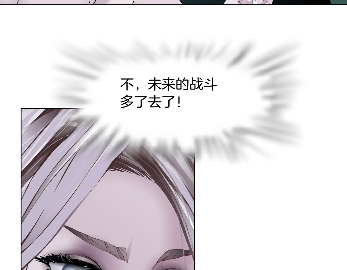藤女韩漫全集-108【激情篇】你们有戏！无删减无遮挡章节图片 