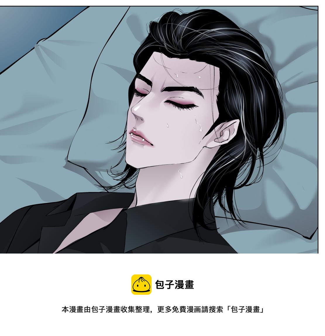 藤女韩漫全集-108【激情篇】你们有戏！无删减无遮挡章节图片 